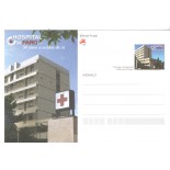 PORTUGAL - BILHETE POSTAL - HOSPITAL DE FARO 7587